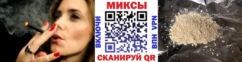 БУТИРАТ вода kraken Старый Оскол