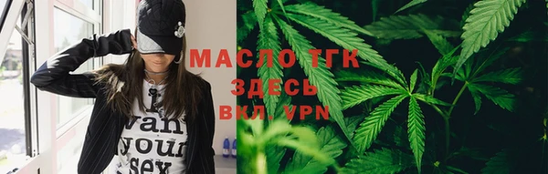 героин Верхний Тагил
