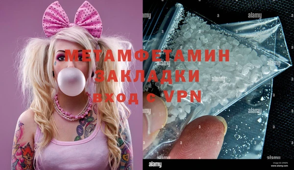 героин Верхний Тагил
