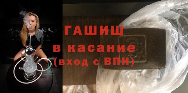 героин Верхний Тагил