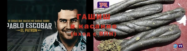 не бодяженный Волоколамск