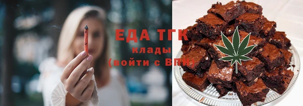 героин Верхний Тагил