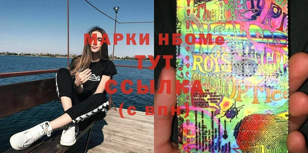 экстази Верхнеуральск