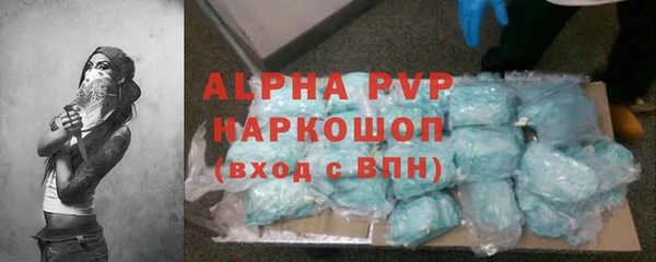 экстази Верхнеуральск