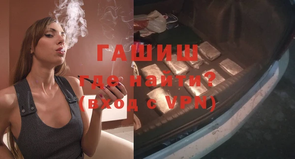 экстази Верхнеуральск