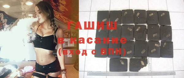 героин Верхний Тагил