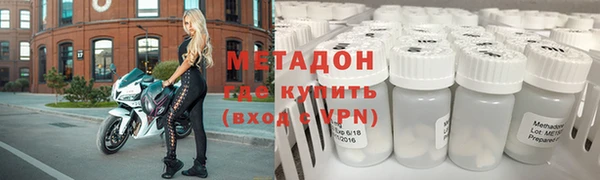 экстази Верхнеуральск