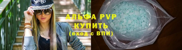 экстази Верхнеуральск