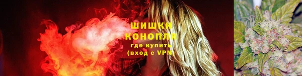 экстази Верхнеуральск