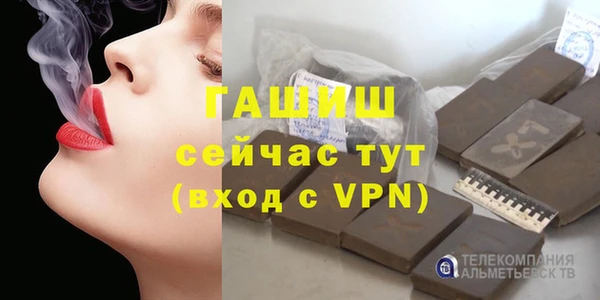 героин Верхний Тагил