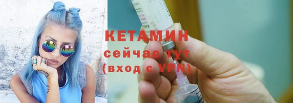 твердый Володарск