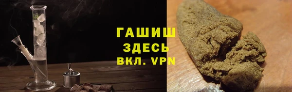 героин Верхний Тагил