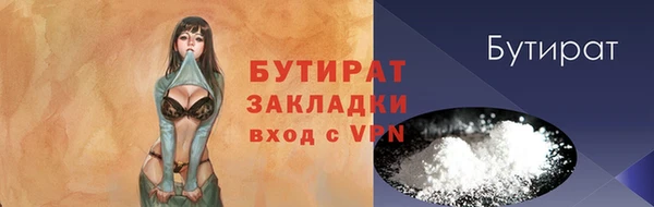 героин Верхний Тагил