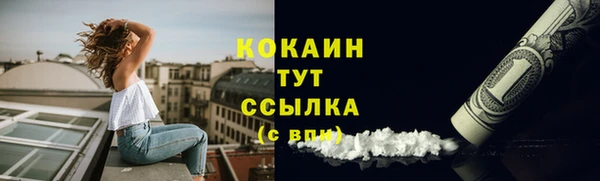 героин Верхний Тагил