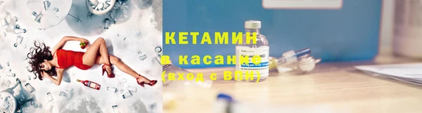 экстази Верхнеуральск