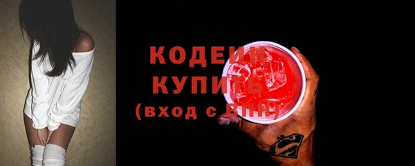 экстази Верхнеуральск