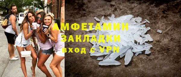 экстази Верхнеуральск