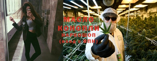 экстази Верхнеуральск