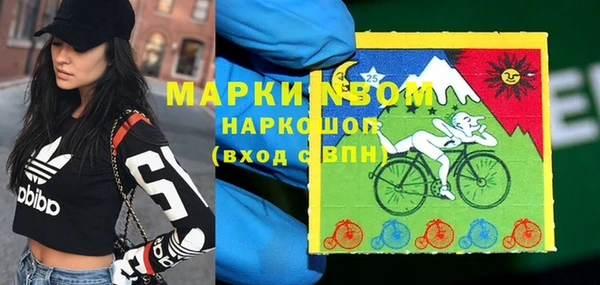 экстази Верхнеуральск