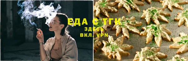 экстази Верхнеуральск