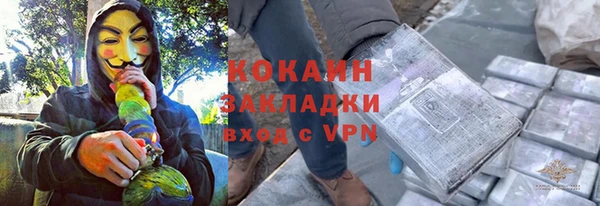 экстази Верхнеуральск