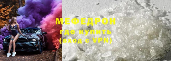 героин Верхний Тагил