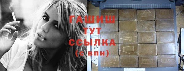 экстази Верхнеуральск