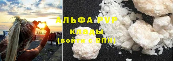 меф Волосово