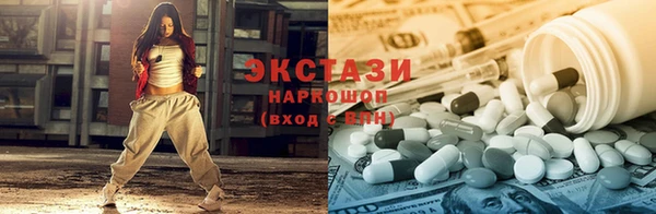 бошки Верея