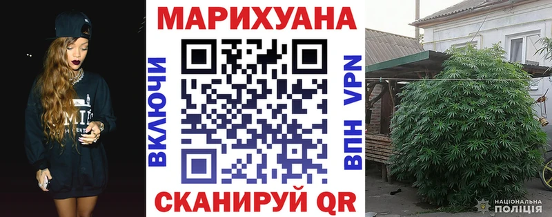 Конопля THC 21%  Старый Оскол 
